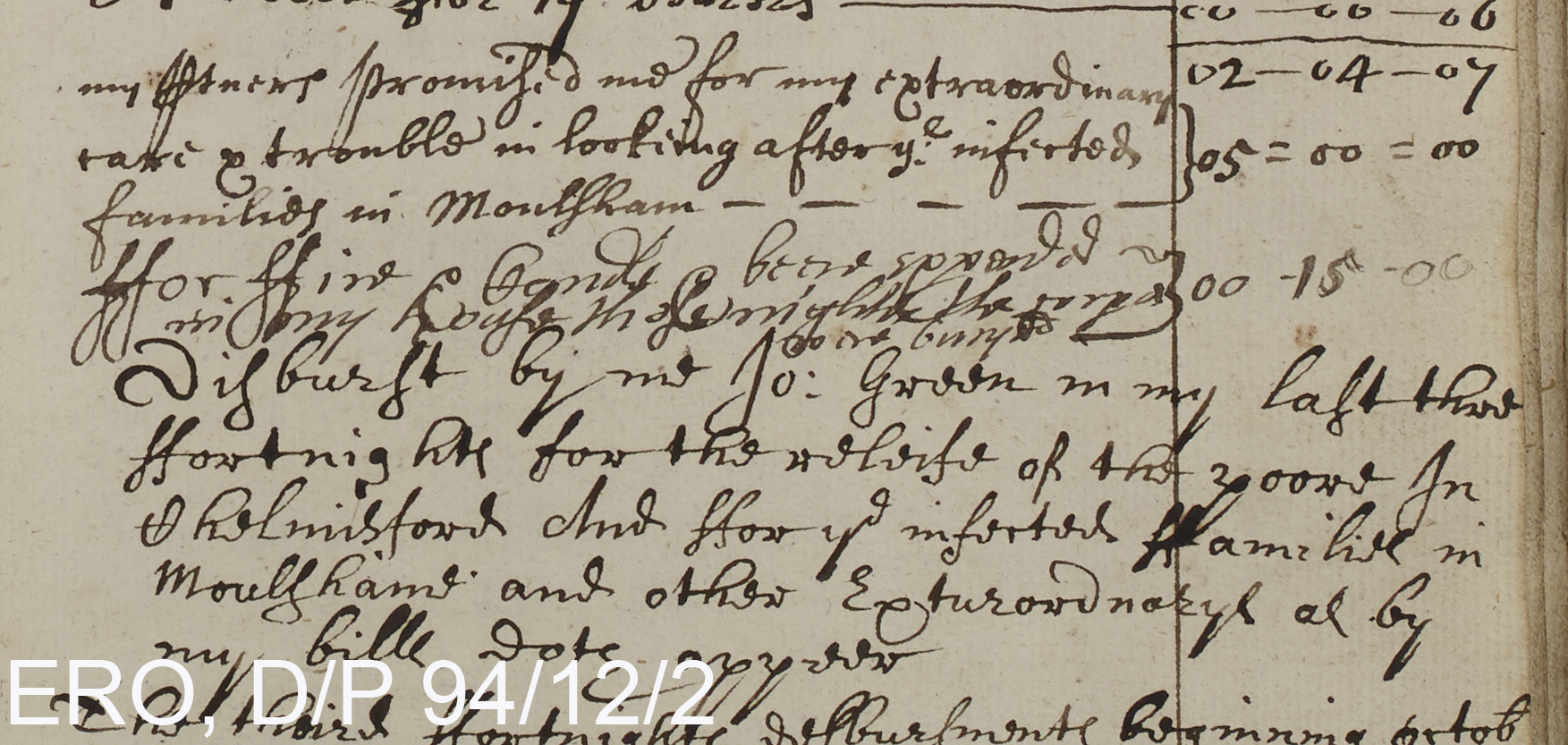 5 D-P 94-12-2-a CROP with REF